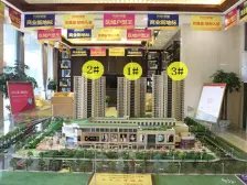 JY楼层*好,视野佳!诚心出售!