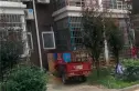 谷方实景图