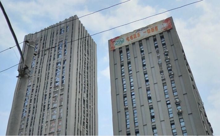 【武汉29街小区,二手房,租房】- 武汉房天下