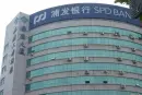 东方明珠周边配套图