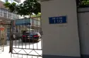 育才街燃料公司宿舍实景图