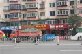 鞍山上海城周边配套