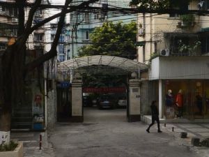 芳草东街64号2室1厅南