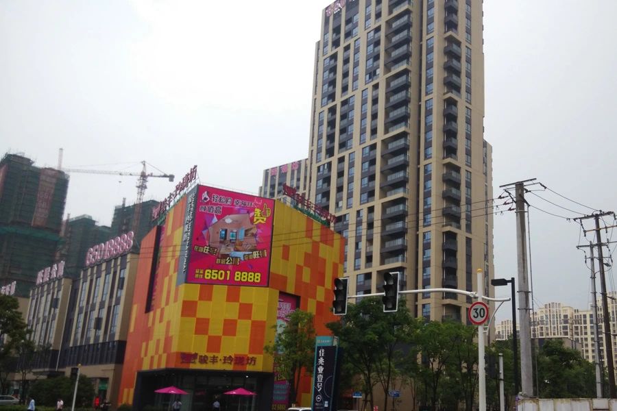 小区相关图