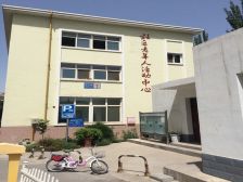 清华苑联排别墅精准修未住人带院子出售