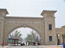 大四室,临水系旁,好楼层,视野开阔,业主诚心出售!