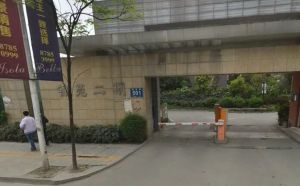 鑫苑城锦苑 4室2厅 东南