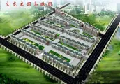 文龙家园