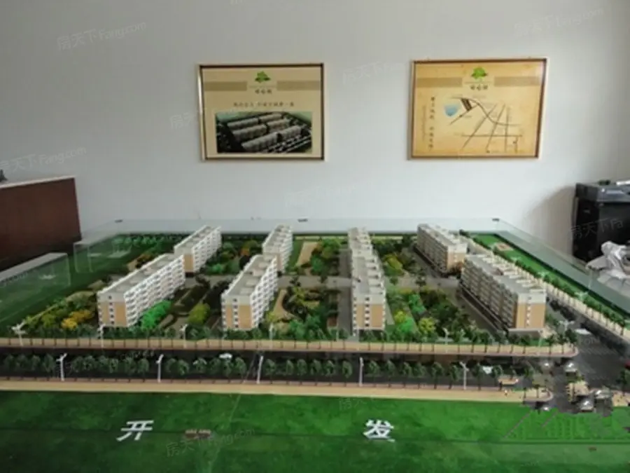 可心居效果图
