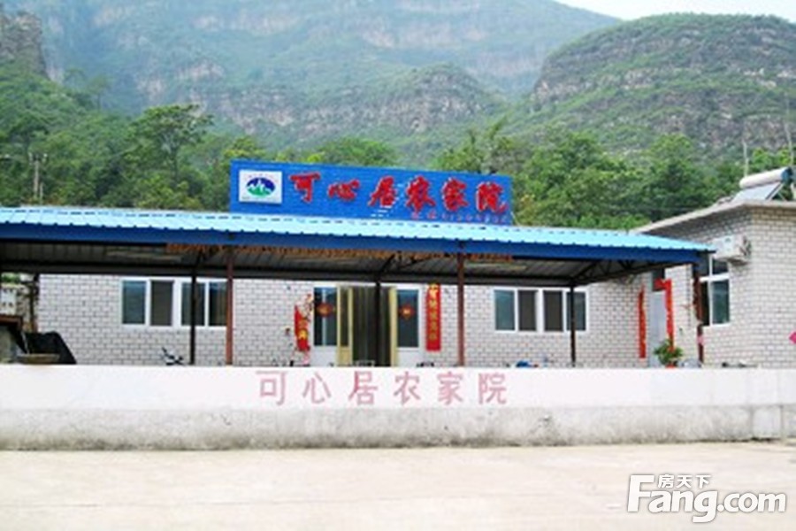 可心居周边配套