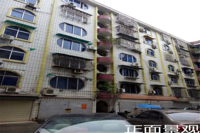 中院小区实景图