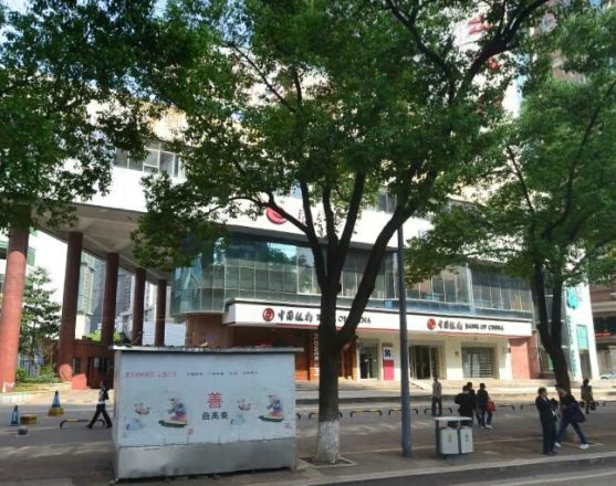 教育出版社家属房实景图