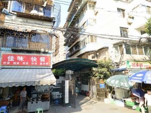 红牌楼北街15号2室1厅西