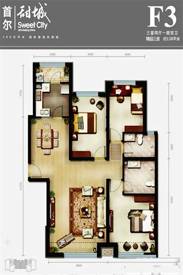 户型图3/3
