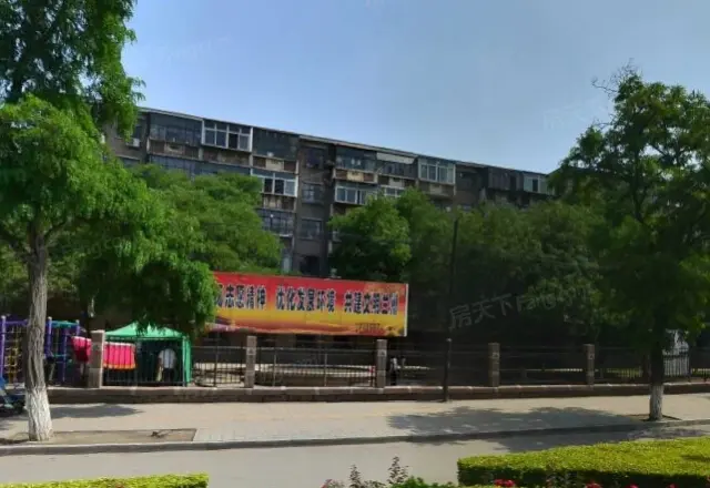 兰石二分厂家属院实景图
