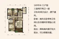 一期1#标准层C1户型