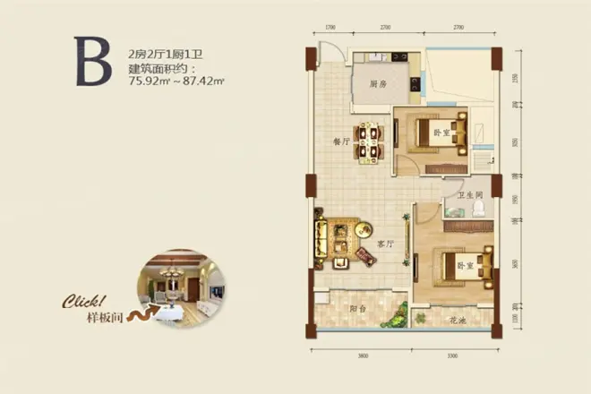 三亚地中海湾户型图