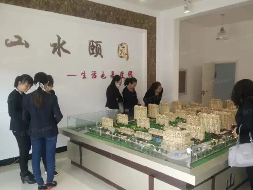 海拉尔山水颐园实景图