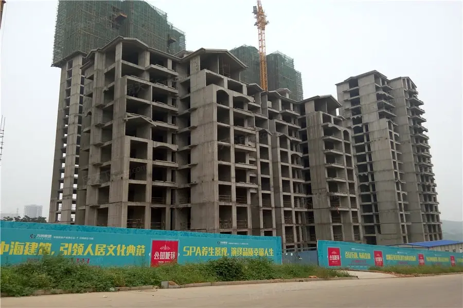 万创公园城邦效果图