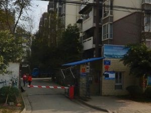 东虹路54号院2室1厅东南