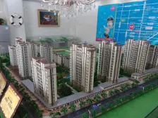 澳城苑 2室1厅 南