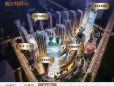 万象府 1室1厅 东