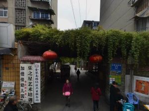 抚琴西南路12号3室1厅西南