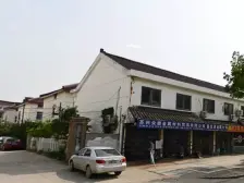 中山村 精装修 四房带大汽车库 复式带阁楼 前后无遮挡