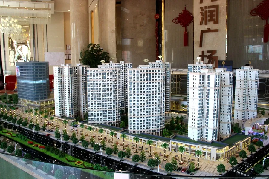 【东莞万润广场小区,二手房,租房】- 东莞房天下