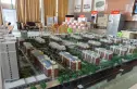 藏瓏鸿基雅园实景图