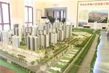 出售新东关小高 元宝户型 138平带车位 售价129万