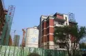 金都·南德大院实景图