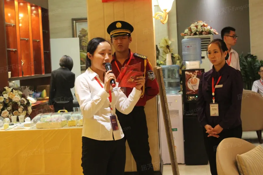 美力城活动现场