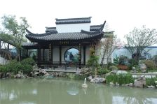 秀逸苏杭 3室2厅 南