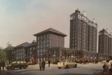 尚景园[青铜峡市]