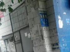 南阳路黄河路,3号线和5号线双地铁口,双气大2房