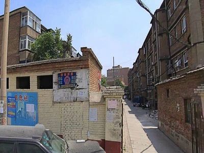 工人宿舍实景图
