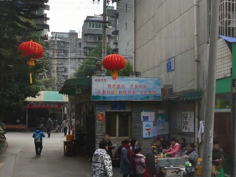 小区相关图