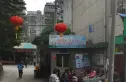 经天路6号院实景图
