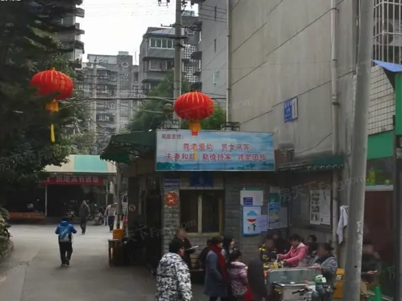 经天路6号院实景图