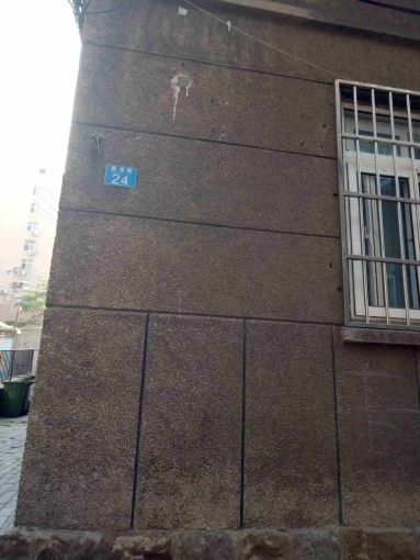  ���⡤��������2��0�� 