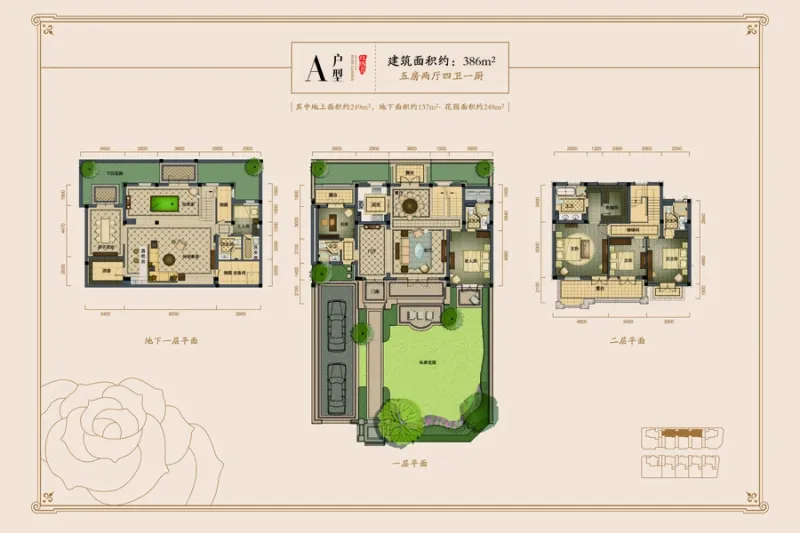 绿城西子青山湖玫瑰园图片相册,绿城西子青山湖玫瑰园户型图,样板间图,装修效果图,实景图-杭州房天下