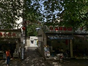 郭家桥西街5号 1室1厅 东