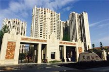 太阳公元二期3室2厅东南西北