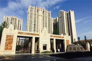 太阳公元二期3室2厅东南