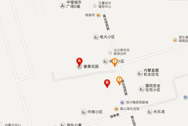  ������԰ 