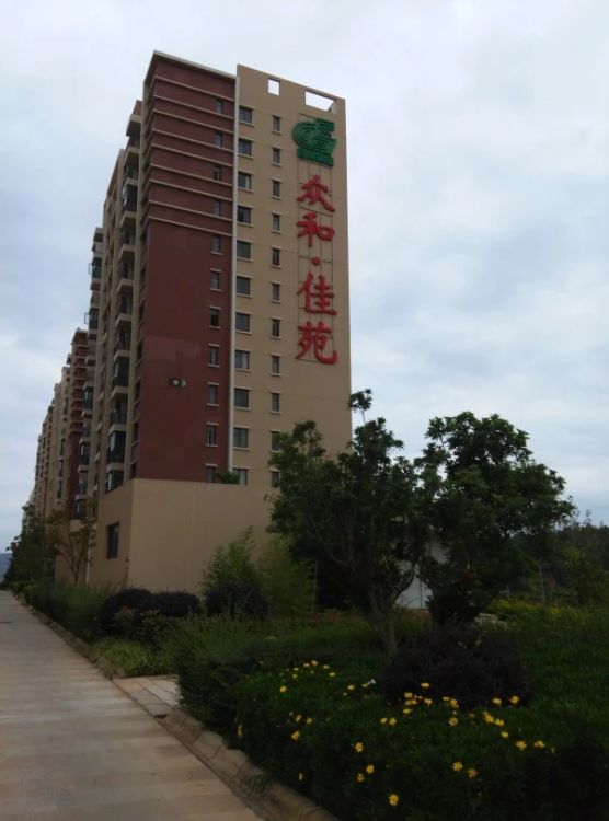 小区相关图