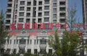 莊源海阳明珠实景图
