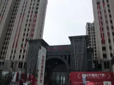 福润华府 2室1厅 南