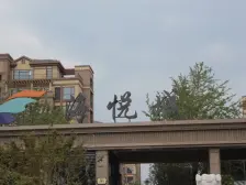 海悦城 6室4厅 南 北